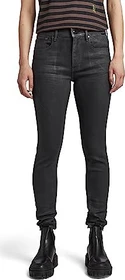 G-Star 3301 Skinny Jeans magma cobler (Damen)