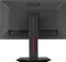ASUS MG279Q, 27" Vorschaubild