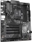 GIGABYTE B550 Eagle (AMD AM4) Vorschaubild