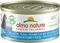 almo nature HFC Natural Cats 70, Atlantik-Thunfisch, 3.36kg (48x 70g) Vorschaubild
