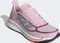 adidas Supernova+ fresh candy/silver metallic/pink met. (Damen) Vorschaubild