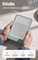 Amazon Kindle 13. Gen, Meerglasgrün, 32GB Flash, ohne Werbung [2026] Vorschaubild