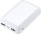 Vivanco Fast Charge Power Bank 10000mAh 10.5W weiß Vorschaubild