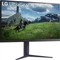 LG UltraGear GS8 32GS85Q-B, 31.5" Vorschaubild