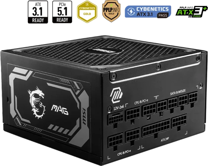 MSI MAG GL Series ATX