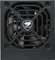Cougar A300 300W, ATX 2.3 Vorschaubild