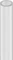 Corsair Hydro X Series XT Hardline satin, 1m, 14mm, 3er-Pack Vorschaubild