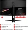 MSI Optix MAG322CQR, 31.5" Vorschaubild
