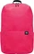 Xiaomi Mi Casual Day Pack 10 Vorschaubild