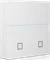 MDT Bewegungsmelder 55 Vorschaubild
