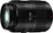 Panasonic Lumix G Vario 45-200mm 4.0-5.6 II OIS Vorschaubild