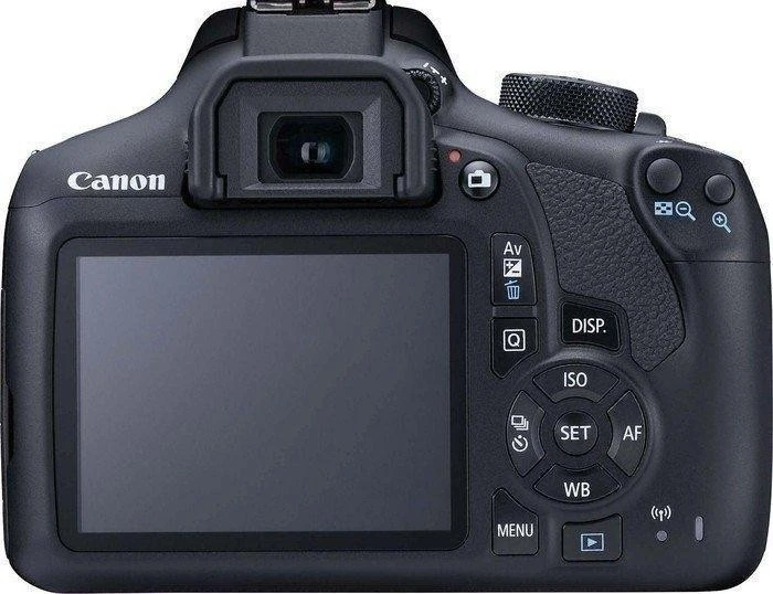 Canon EOS 1300D schwarz mit Objektiv EF-S 18-55mm 3.5-5.6 und EF 75-300mm 4.0-5.6 III
