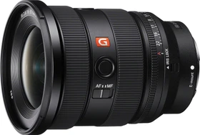 Sony FE 16-35mm 2.8 GM II