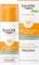 Eucerin Photoaging Control Tinted Face Sun Gel-Creme Vorschaubild
