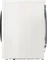 LG F4WX703Y Frontlader essence white Vorschaubild