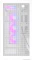 Montech King 45 Pro White, Glasfenster Vorschaubild