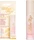 Killer Lips Super Juicy Lip Oil vanilla, 3.8ml