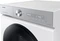 Samsung WW8400D WW90DB8U95GH Frontlader Vorschaubild