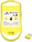 Redragon K1NG Max M918 1KHz Wireless, gelb/Motiv, USB/Bluetooth Vorschaubild