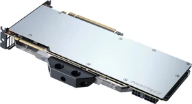 Phanteks Glacier RTX 2080Ti Founders Edition Backplate silber (PH-GB2080TiFEBP_CR01)