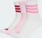 adidas 3-Streifen Cushioned Sportswear Mid-Cut Crew Socken white/clear pink/active maroon, 3 Paare Vorschaubild