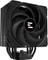 Zalman CNPS9X Performa Plus Vorschaubild