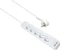 Helos ADVANCED Steckdosenleiste mit USB-Ladefunktion, 5-fach, 1.5m Vorschaubild