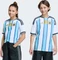 adidas FIFA WM 2026 Argentinien Heimtrikot kurzarm (Junior) Vorschaubild
