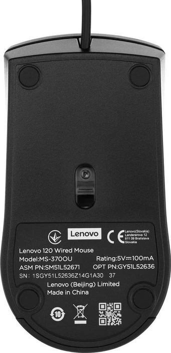 Lenovo 120 Wired Mouse, schwarz, USB