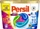 Persil Color Tiefenrein Disc Waschmittel, 16 Stück