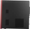 HP Pavilion 550-171ng, rot, Core i5-6400, 8GB RAM, 1TB HDD, Radeon R9 370 Vorschaubild
