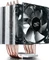 DeepCool Gammaxx C40 Vorschaubild