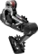 SRAM Force XPLR AXS 13s 10-46t Schaltwerk lang Vorschaubild