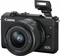 Canon EOS M200 schwarz mit Objektiv EF-M 15-45mm 3.5-6.3 IS STM Vorschaubild
