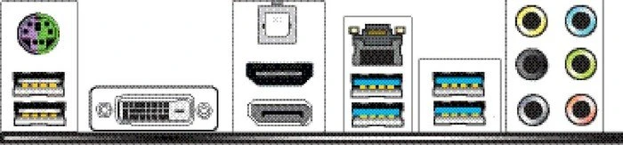 Supermicro Supero C7H170-M (Intel 1151)