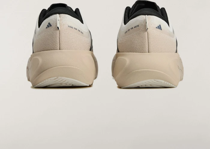 adidas Supernova Rise 3 off white/core black/onix (Damen)