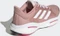 adidas Solar Glide 5 wonder mauve/cloud white/rose tone (Damen) Vorschaubild