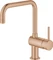 Grohe Minta U-Auslauf warm sunset gebürstet Vorschaubild