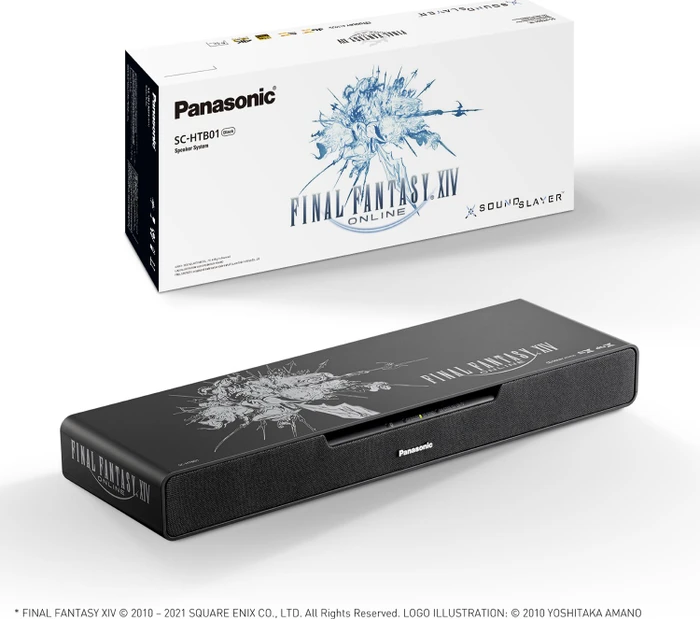 Panasonic Sound Slayer Final Fantasy Special Edition