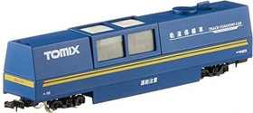 Tomytec Tomix - Schienenreinigungswagen blau