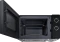 Samsung MS20A3010AL Vorschaubild