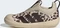 adidas Monofit Slip-On crystal linen/aurora coffee/core white (Junior) Vorschaubild