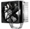 Cooler Master Hyper 412S Vorschaubild