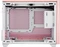 Cooler Master MasterBox NR200P Sakura Limited Edition, rosa, Glasfenster, Mini-ITX Vorschaubild
