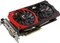 MSI GeForce GTX 970 Gaming 4G, 4GB GDDR5, 2x DVI, HDMI, DP Vorschaubild