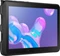 Samsung Galaxy Tab Active Pro T540, 64GB Vorschaubild