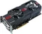 ASUS GeForce GTX 580 DirectCU II, ENGTX580 DCII/2DIS/1536MD5, 1.5GB GDDR5, 2x DVI, HDMI, DP Vorschaubild