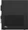 HP Omen 16L Desktop TG03-1472ng, Black Metal, Core i7-14650HX, 16GB RAM, 512GB SSD, Radeon RX 9060 XT Vorschaubild