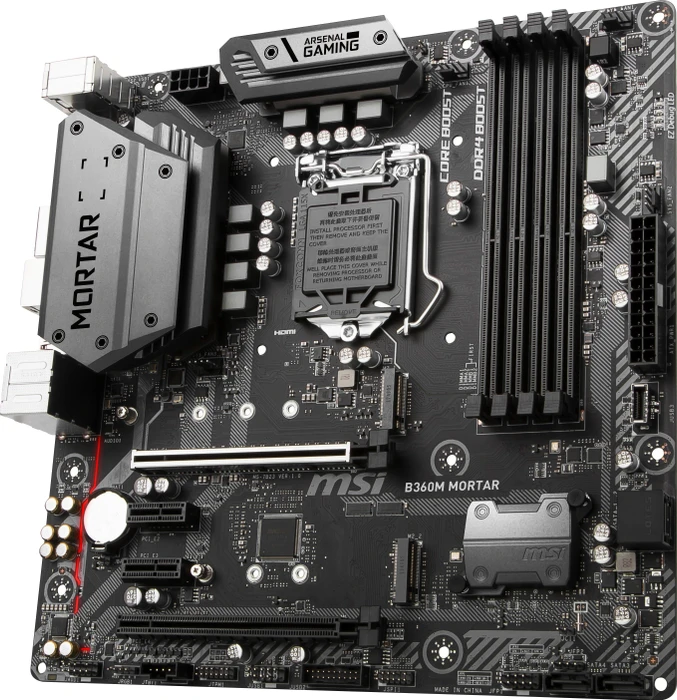 MSI B360M Mortar (Intel 1151 v2)