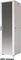 Intellinet Basic Line 19" Netzwerkschrank 22HE, Flatpack, Sicherheitsglastür, grau, 800mm tief Vorschaubild